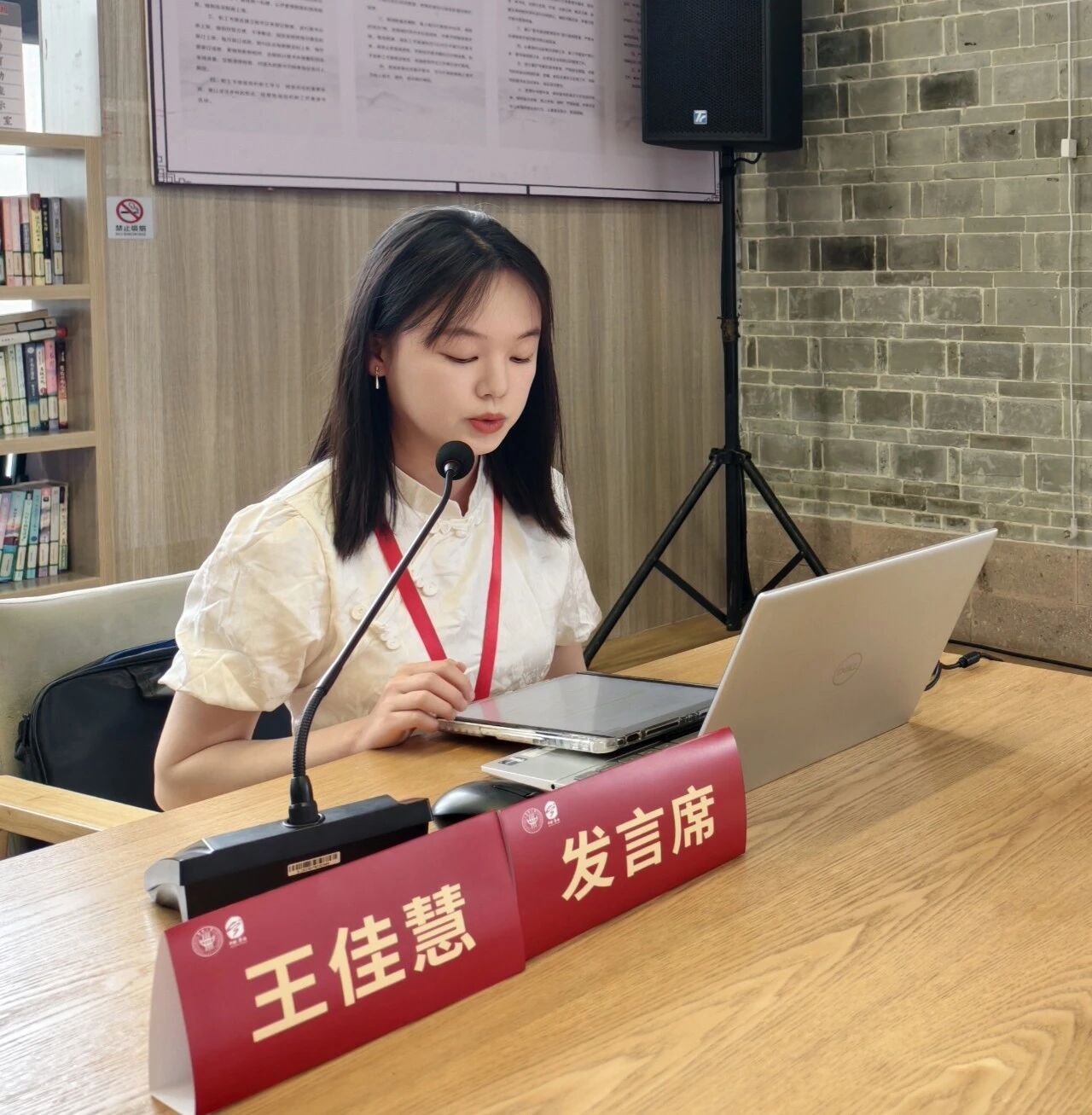 微信图片_2026-06-02_153020_726.jpg